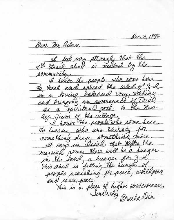 Bergman Letter