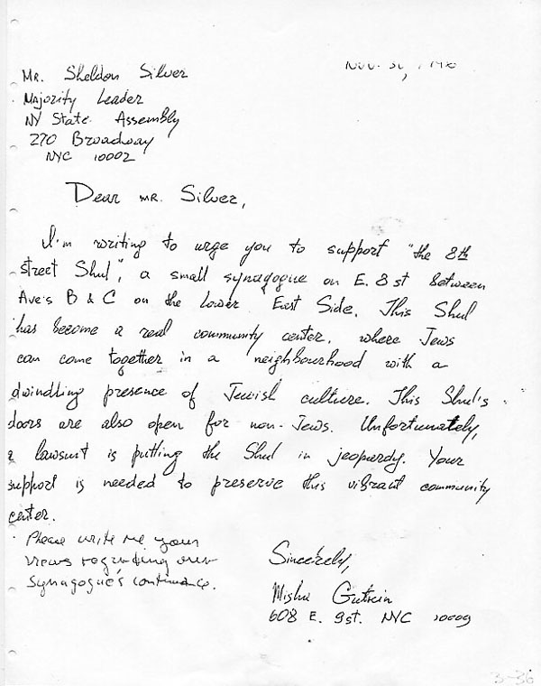 Gutkin Letter