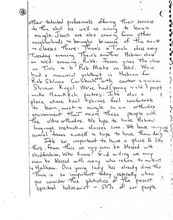 Ruderman 02/22/1996 Letter 2